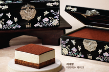 할리스, 엄용길 문화재 기능장 협업! ‘자개함 티라미수 케이크’ 한정 수량 출시