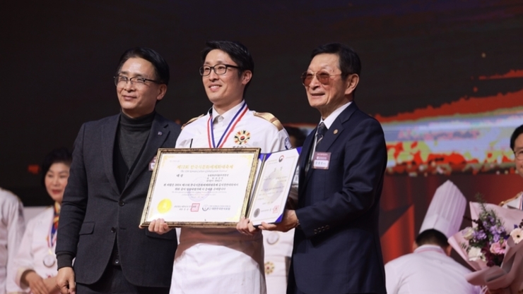 삼성제분, 원주 오크밸리 한식포럼 시상식서 ‘최우수상’ 수상