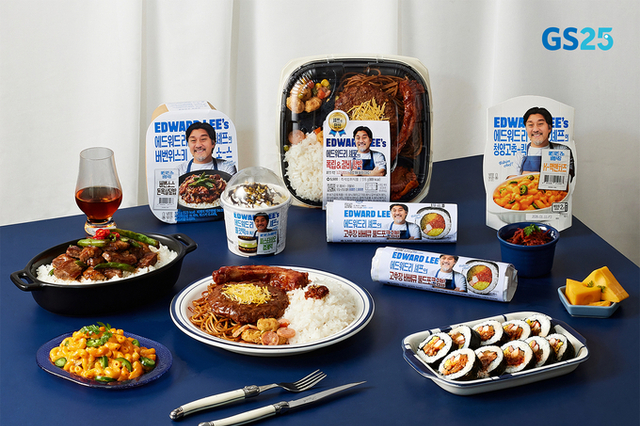 [식품오늘] GS25 ‘에드워드 리 간편식’ 도시락·김밥·냉장밥 3개 부문 매출 1위 석권