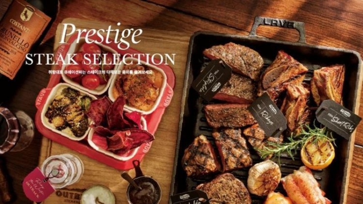 [외식오늘] 아웃백, 겨울 신메뉴 인기, 연말 외식 시장 선도