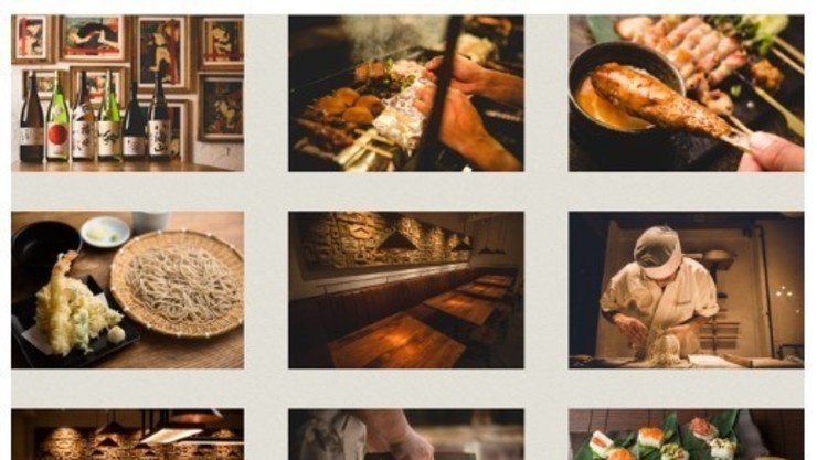 日 외식산업 연수로 ‘장기불황 터닝포인트’ 찾자! 2026년 동경 외식산업 연수 참가자 모집