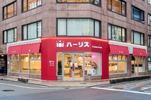 설레는 연말 여행길 방문하기 좋은 할리스 매장 추천