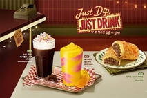 [화제의맛] 메가MGC커피, 겨울 신메뉴 2초에 한 개씩 팔렸다