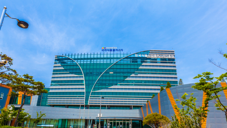 [식품Biz] 식품진흥원, 식품기업 해외인증 지원사업 참여기업 모집