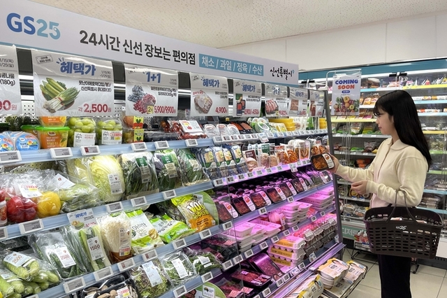 [식품오늘] GS25, 5000원도 안 되는 가격! 1인 가구 맞춤형 ‘한 끼 양념육’ 출시