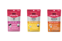 [식품Biz] GS25, 일본 인기 ‘젤리형 건기식’ 단독 론칭