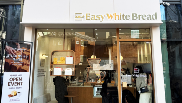 [금주의 프랜차이즈] 고품질 베이커리와 브루잉 커피의 만남 화제