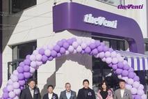 커피 프랜차이즈 '더벤티', 중동 시장 진출 본격화