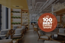 세계 100대 커피숍 2026 : 글로벌 커피 랭킹