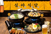 일본 라멘 맛집 ‘멘지’, 상권별 고객 수요 반영한 맞춤형 메뉴 전략 강화