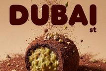 던킨, ‘두바이st 쫀득 먼치킨’ 전국에서 만난다