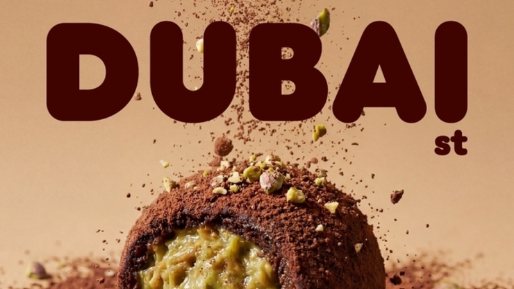 던킨, ‘두바이st 쫀득 먼치킨’ 전국에서 만난다