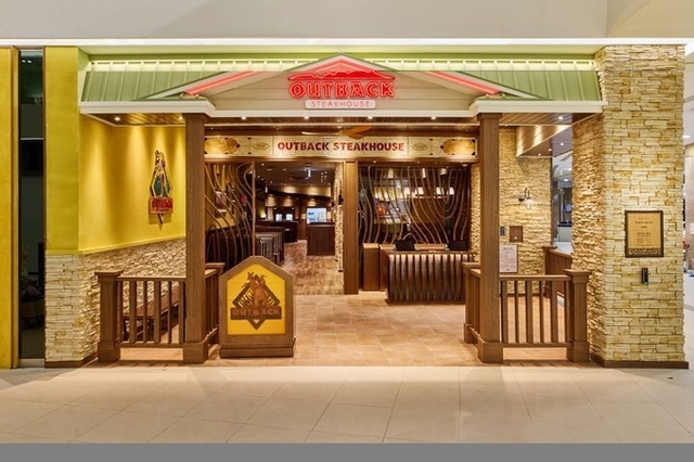 [외식오늘] 아웃백, 발렌타인데이 예약 급증! 외식 명소 입지 다져