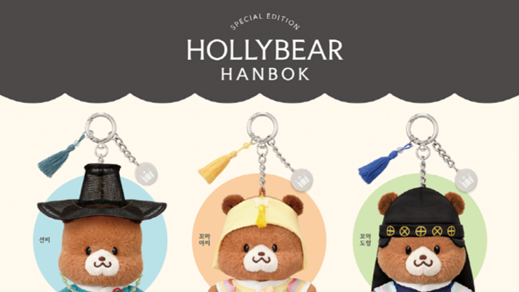 식품업계, ‘전통 감성’ 더한 설 선물로 소비자 공략