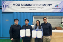 티센바이오팜, 콜롬비아 Café Nogales와 세포배양커피 공동개발 MOU 체결