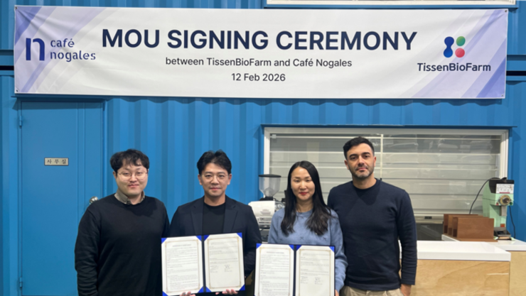 티센바이오팜, 콜롬비아 Café Nogales와 세포배양커피 공동개발 MOU 체결