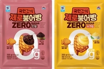 [식품오늘] 맛과 건강 모두 사로 잡는 한국식 디저트!