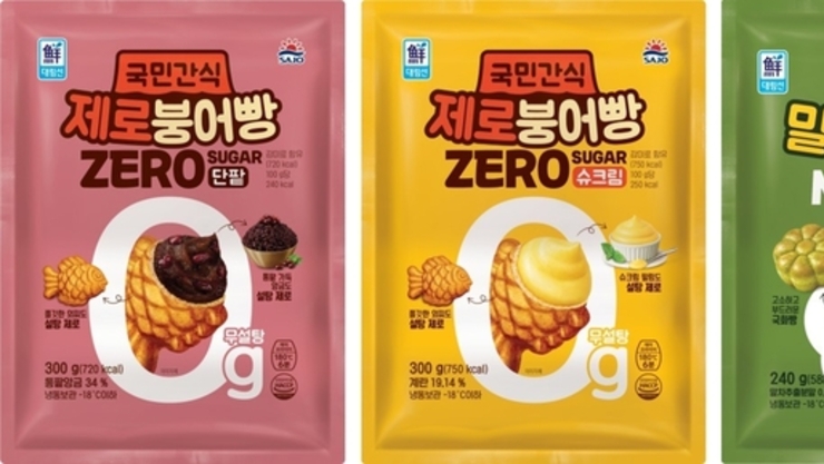 [식품오늘] 맛과 건강 모두 사로 잡는 한국식 디저트!