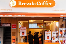 브라운백 ‘어웨어’, 브루다커피 전 매장 독점 공급…카페 산업 DX 시대 연다