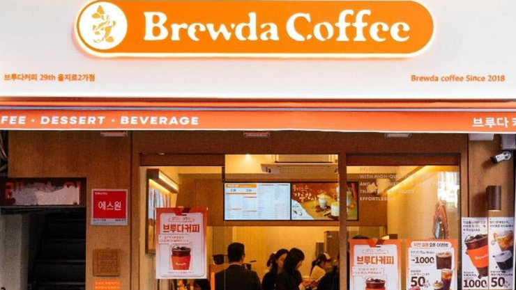 브라운백 ‘어웨어’, 브루다커피 전 매장 독점 공급…카페 산업 DX 시대 연다