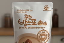 [식품Biz] 공주시 농업기술센터 개발 ‘밤수프’, 기술이전 성과 입증