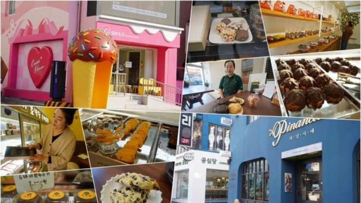 해남 '인기만점 초콜릿 매장’ 나도 창업해 볼까?