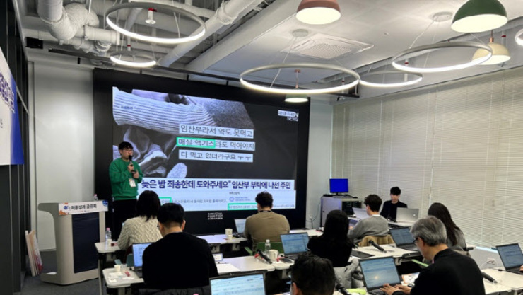 서울시 육성 청년 식품 기업 40개 사, 市 지원 발판 삼아 매출 86％ 성장