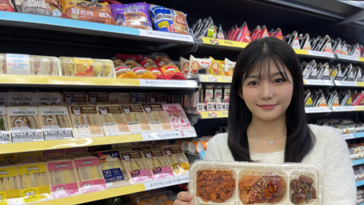 GS25, 이달의 도시락 ‘개강·개학편’ 선봬… 고물가 부담 덜어줄 든든한 한끼