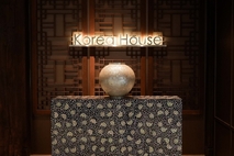 한국의집, 45년 만의 새 단장… 궁중음식 다이닝으로 봄을 열다