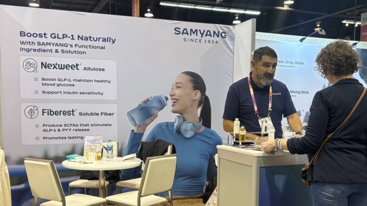 삼양사, 미 식품 박람회서 AI 기반 당류 저감 솔루션으로 현지 시장 공략