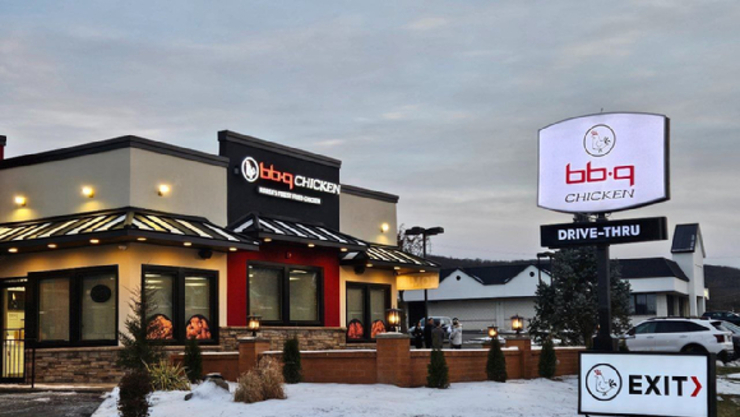 [화제의맛] BBQ, 미국 뉴저지 매체 선정 ‘최고의 치킨 윙 맛집’ 리스트 올라