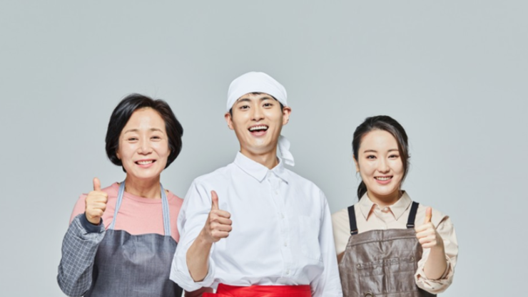 협업하는 소상공인에 사업 비용 돕는다, 최대 3억원 지원! ' 소상공인 협업활성화 사업' 모집공고