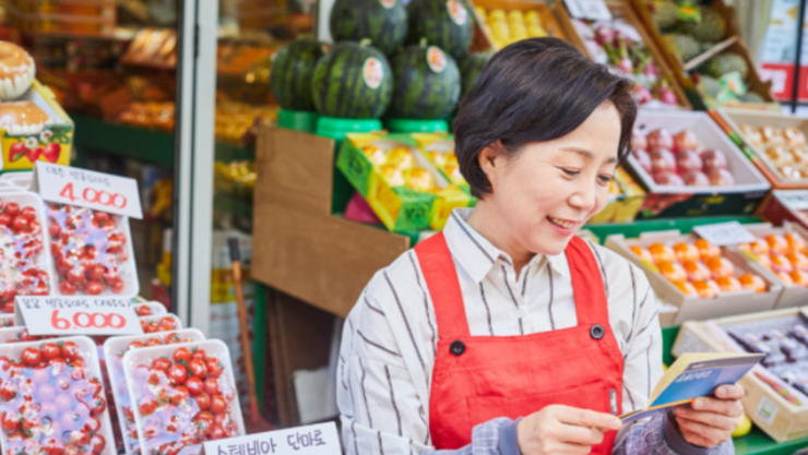 서울시, 작년 4만 자영업자 몰린 '안심통장' 올해도 출시… 상반기 2천억 공급