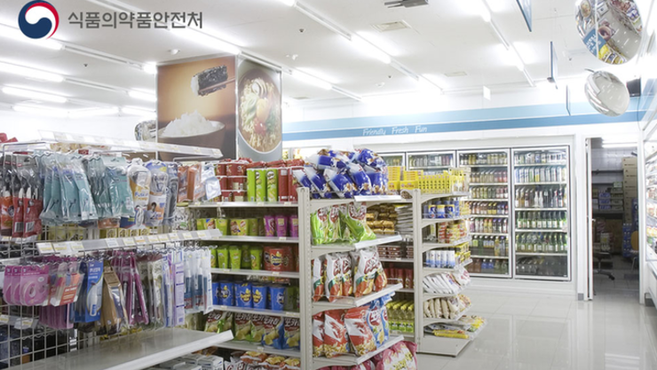 식약처, 편의점 121곳에 '튼튼먹거리 매장' 도입, 연내 300개 이상으로 확대