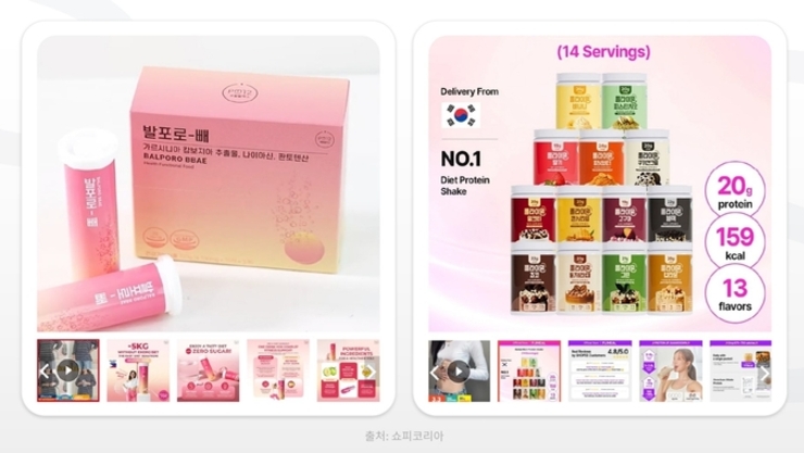 K-콘텐츠 보고 ‘이태리 타올’ 샀던 동남아, 이제는 ‘K-웰니스’ 찾는다