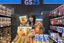 [식품오늘] GS25, 1300만 유튜버 쯔양과 공동 개발한 ‘대식가 시리즈’ 론칭
