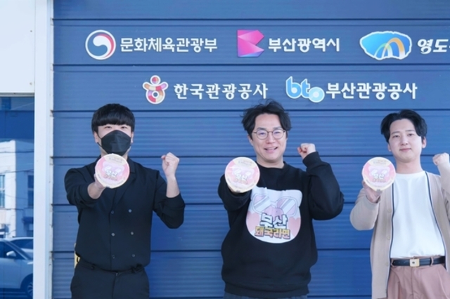 미각·청각·시각 담은 체험형 컵라면 등장 화제