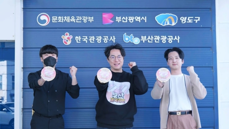 미각·청각·시각 담은 체험형 컵라면 등장 화제