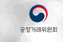 공정위 한국공정거래조정원, 2026년 상생협력 우수 가맹본부 모집 공고