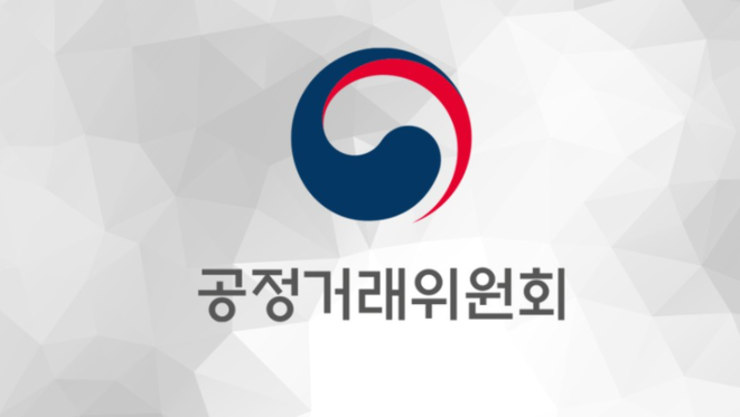 공정위 한국공정거래조정원, 2026년 상생협력 우수 가맹본부 모집 공고