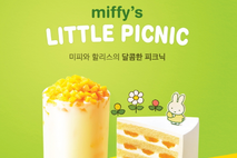 ‘콜라보 명가’ 할리스, 미피 콜라보레이션 메뉴 출시