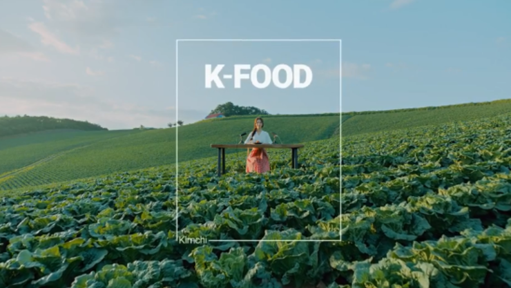 2026년 1분기 케이-푸드 플러스(K-푸드+)수출은 전년 대비 3.5 증가한 33.5억 달러