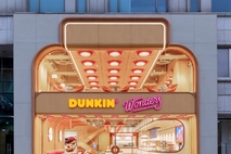 던킨, 두바이 스타일 초콜릿 도넛부터 버터떡 먼치킨까지 통했다!