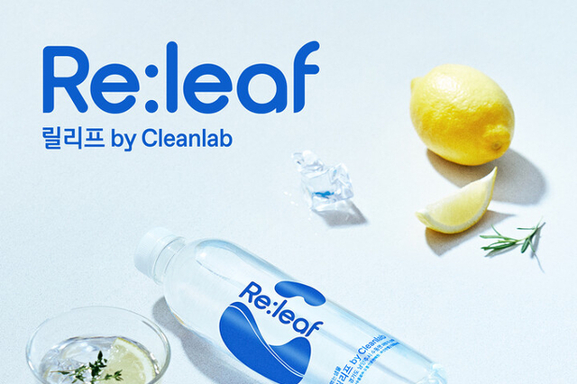 석유 의존도 낮춘 ‘바이오 플라스틱’…산업 전반 확산