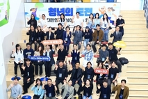 매년 청년 식품기업 100개 사 육성! K-푸드 창업사관학교 본격 가동