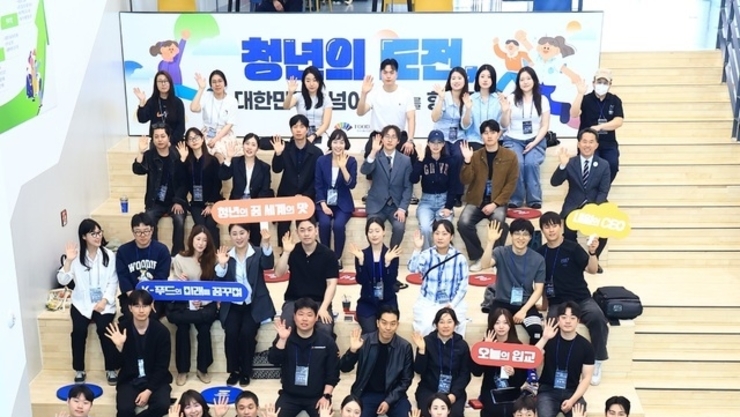 매년 청년 식품기업 100개 사 육성! K-푸드 창업사관학교 본격 가동