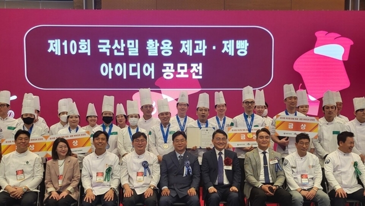 2026년 ‘제10회 국산밀 활용 제과·제빵 아이디어 공모전’ 성료