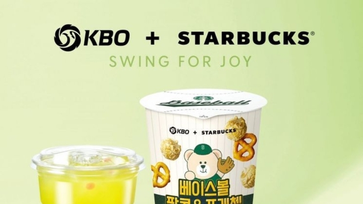 카페업계, 팬덤 사로잡는 콜라보로 소비자 취향저격