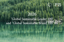 [금주의 프랜차이즈] 한솥, 2026 ‘글로벌 지속가능 기업 100’ 7년 연속 선정