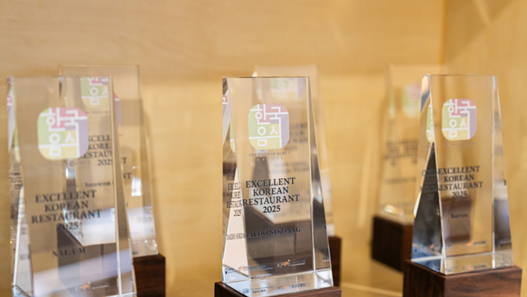 2026년도 ‘해외 우수 한식당’ 지정 신청 마감 임박